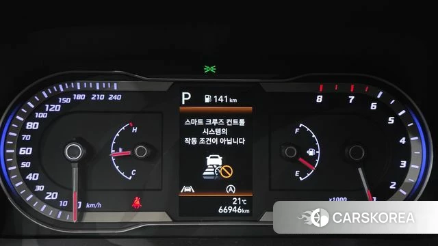 Hyundai Tucson (NX4) id 4923170 из Кореи 18