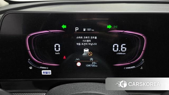 Kia Sportage 5th Generation id 4283037 из Кореи 28