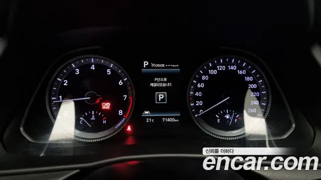 Hyundai Sonata (DN8) id 2823912 из Кореи 18