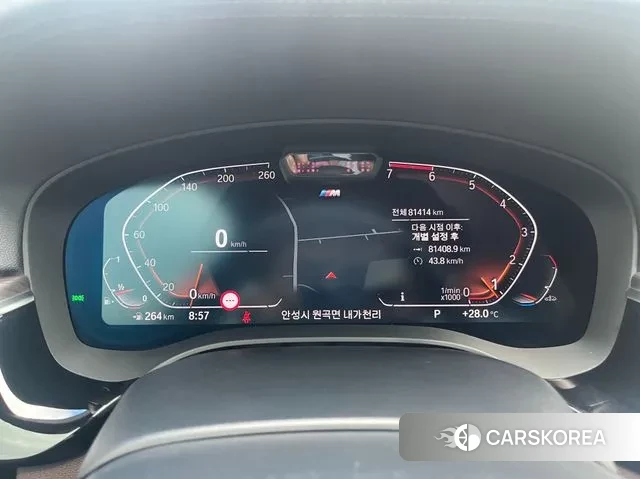 BMW 5 Series (G30) id 2885671 из Кореи 18