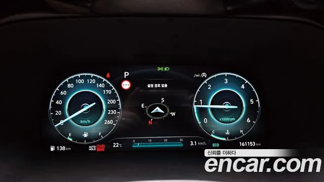 Hyundai The New Palisade id 2739555 из Кореи 18