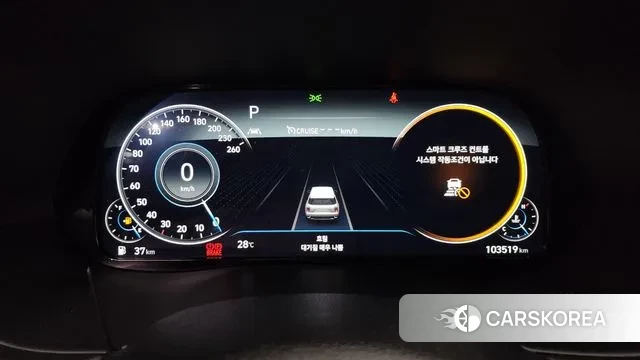 Hyundai Palisade id 2900986 из Кореи 18