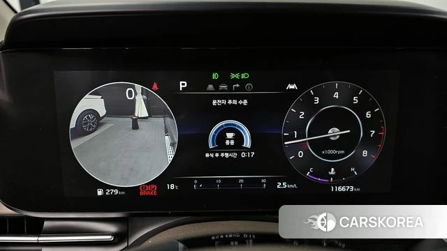 Kia Carnival 4th generation id 4244892 из Кореи 33