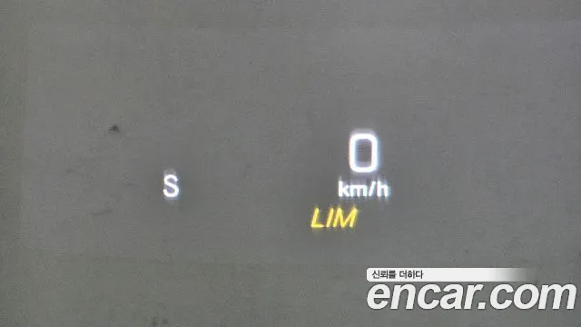 Mercedes-Benz E-Class W213 id 2685025 из Кореи 18