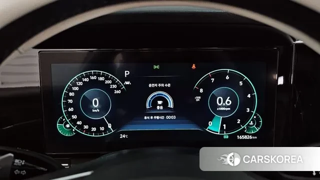 Hyundai The New Grandeur IG id 3247730 из Кореи 18