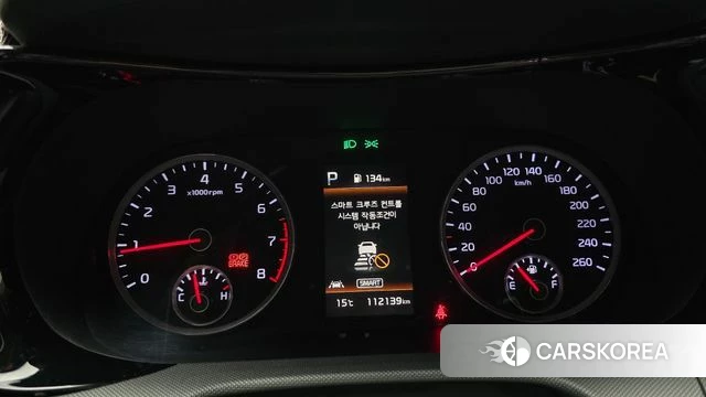 Kia K5 3rd generation id 3924387 из Кореи 18