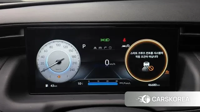 Hyundai Tucson (NX4) id 3590960 из Кореи 18