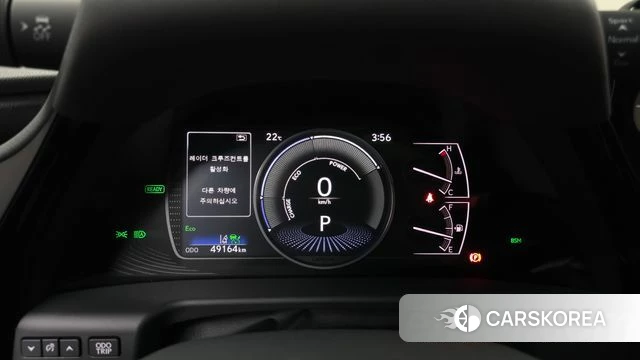 Lexus ES300h 7th generation id 4349737 из Кореи 29