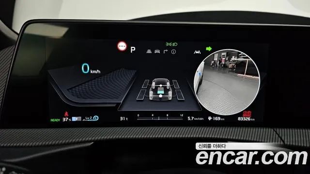 Kia EV6 id 2905782 из Кореи 18