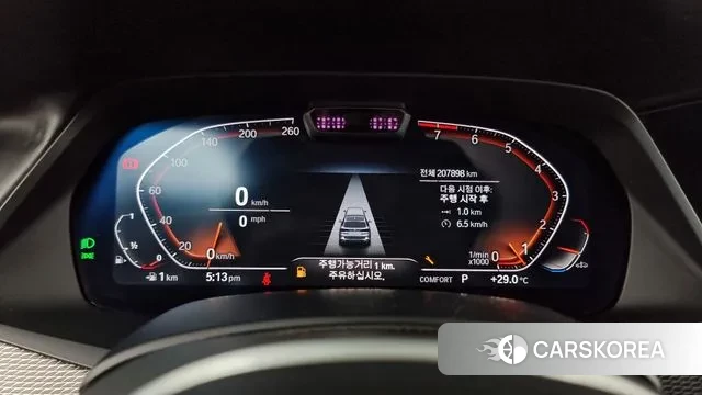 BMW X5 (G05) id 2960664 из Кореи 18