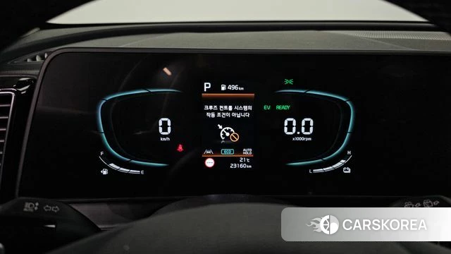 Kia Sportage 5th Generation Hybrid id 4323081 из Кореи 28