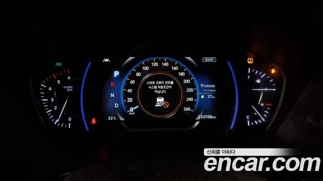 Hyundai Santa Fe TM id 2876811 из Кореи 18