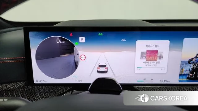 Genesis GV80 Coupe id 3605637 из Кореи 18