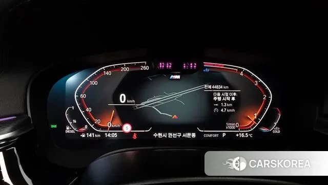 BMW 5 Series (G30) id 3405534 из Кореи 18