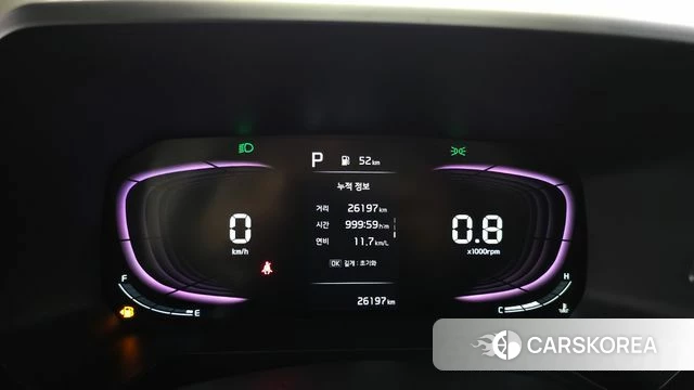 Kia The New Kia Ray id 4534314 из Кореи 28