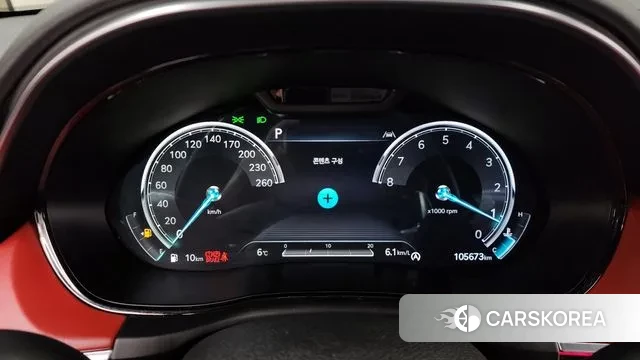 Genesis GV70 id 3379289 из Кореи 18