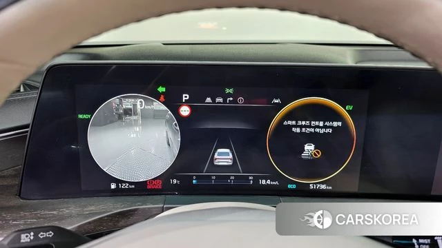 Kia K8 Hybrid id 4361529 из Кореи 35