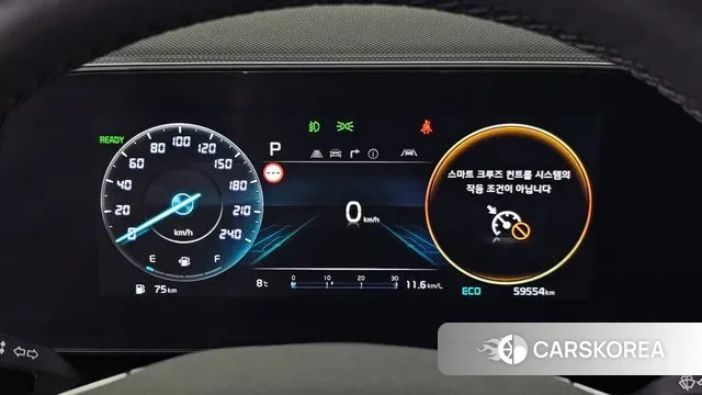 Kia Di Ol Nu Niro id 3721587 из Кореи 18