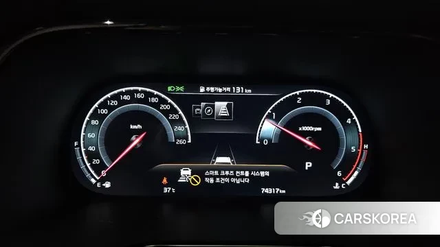 Kia Mohave Master id 3043407 из Кореи 18