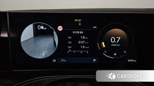 Hyundai Santa Fe (MX5) id 3400209 из Кореи 18