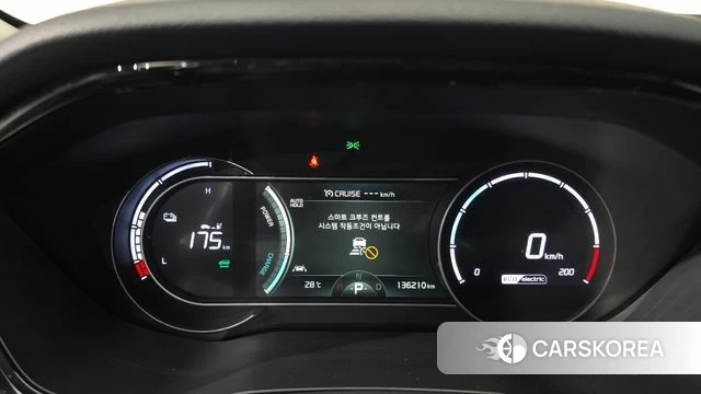 Kia Niro Plus id 4608551 из Кореи 28