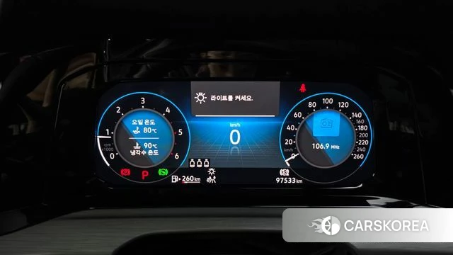 Volkswagen Golf 8th Generation id 4656912 из Кореи 33