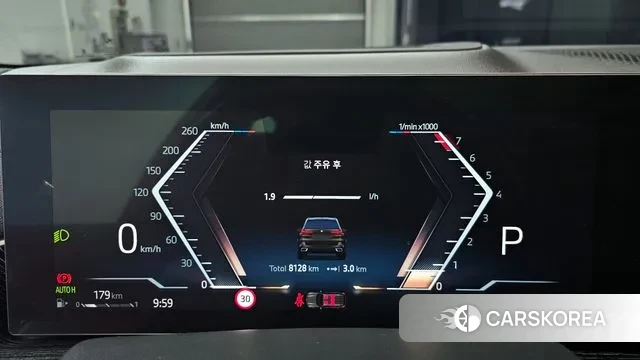 BMW X5 (G05) id 3031413 из Кореи 18