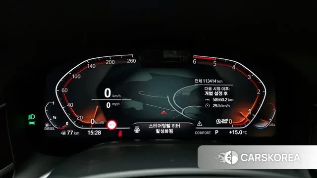 BMW 7 Series (G11) id 3588103 из Кореи 18