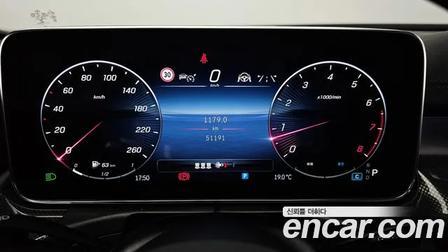 Mercedes-Benz C-Class W206 id 2674952 из Кореи 18