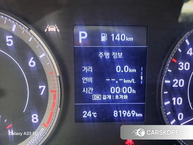 Hyundai Venue id 4687536 из Кореи 14