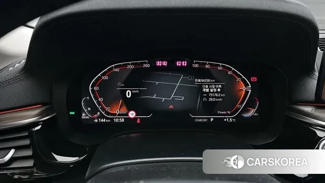 BMW 5 Series (G30) id 3385031 из Кореи 18