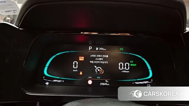 Hyundai The New Avante Hybrid (CN7) id 3477904 из Кореи 18