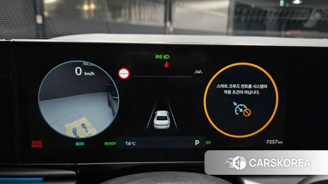 Hyundai Grandeur Hybrid (GN7) id 4266167 из Кореи 18
