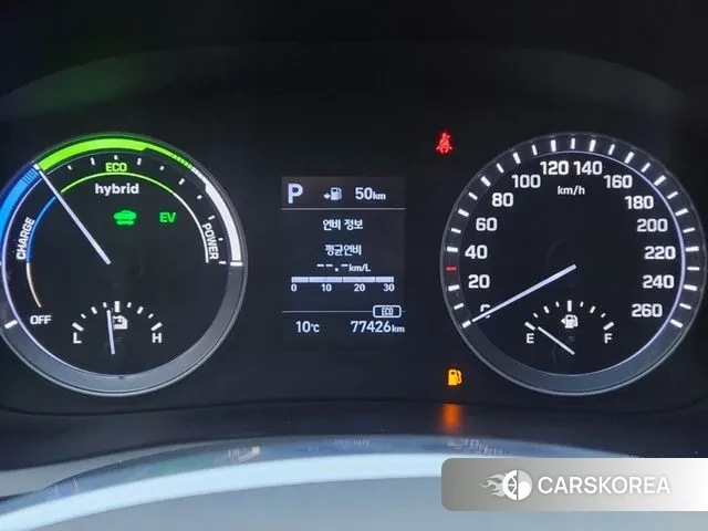 Hyundai Sonata New Rise Hybrid id 3593335 из Кореи 17