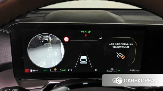 Kia The New Sorento 4th Generation id 4248851 из Кореи 33