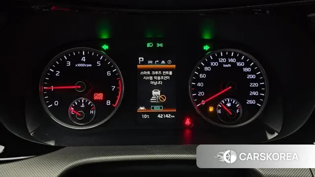 Kia K5 3rd generation id 3534769 из Кореи 18