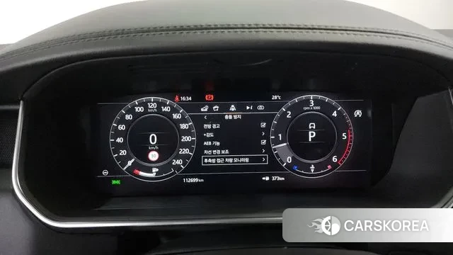 Land Rover Range Rover 4th Generation id 3133492 из Кореи 18