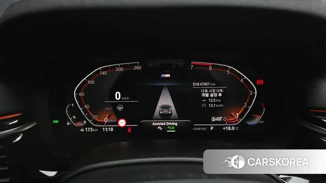 BMW 5 Series (G30) id 4178523 из Кореи 18