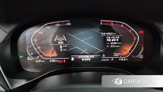 BMW X3 (G01) id 3302500 из Кореи 18