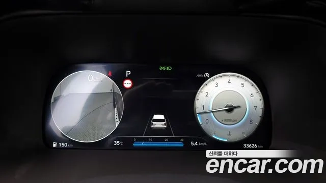 Hyundai The New Palisade id 2878626 из Кореи 18