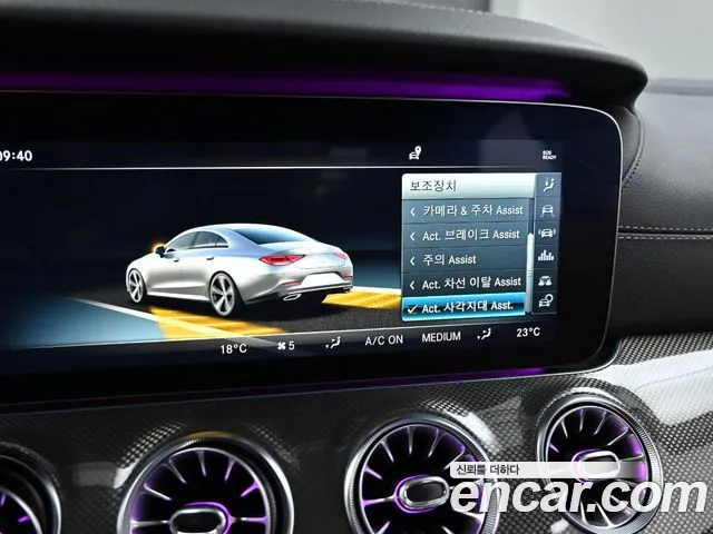 Mercedes-Benz CLS-Class C257 id 2763209 из Кореи 18