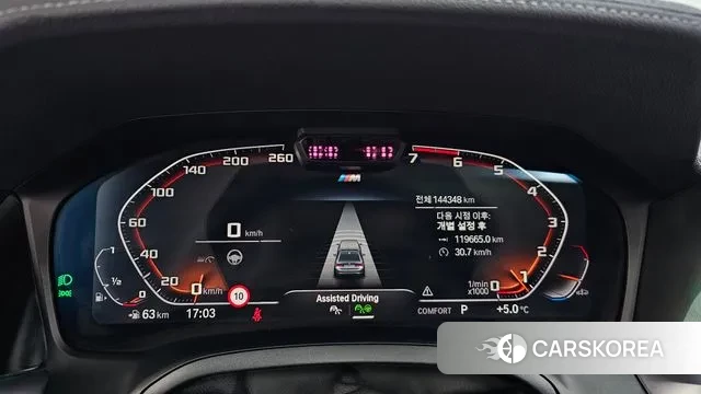 BMW 3 Series (G20) id 3509379 из Кореи 18