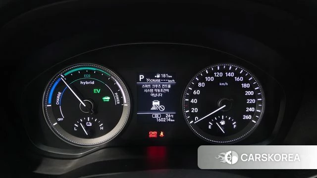 Hyundai Grandeur IG Hybrid id 4508284 из Кореи 28