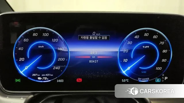 Mercedes-Benz EQE V295 id 3477984 из Кореи 18