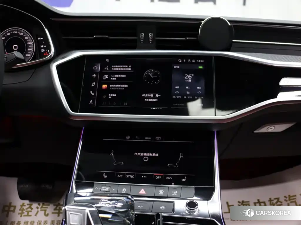 Audi A7L id 4622693 из Китая 28