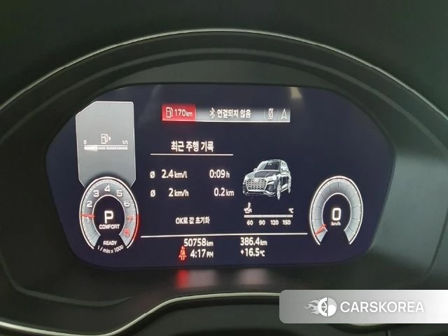 Audi Q5 (FY) id 4292317 из Кореи 18