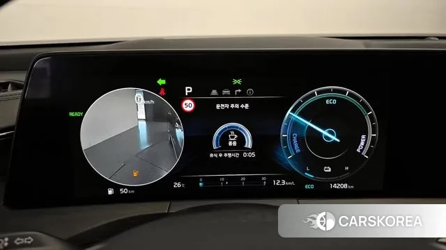 Kia K8 Hybrid id 2968711 из Кореи 18