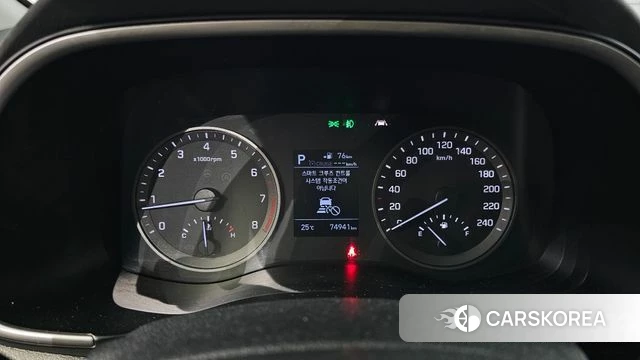 Hyundai All New Tucson id 4717605 из Кореи 30