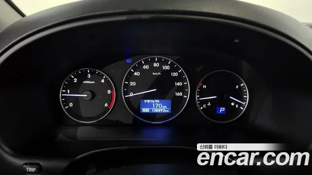 Hyundai The New Grand Starex id 2616512 из Кореи 18