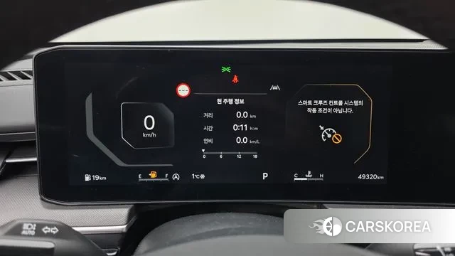 Kia The New K5 3rd generation id 3576234 из Кореи 18